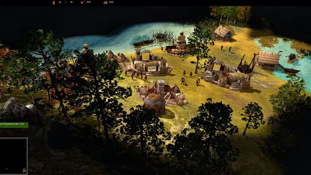 War Selection 2