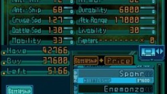 Infinite Space 3