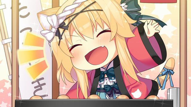 Neko-Nin ExHeart 2 Love +Plus 3
