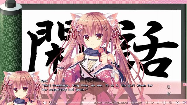 Neko-Nin ExHeart 2 Love +Plus 4