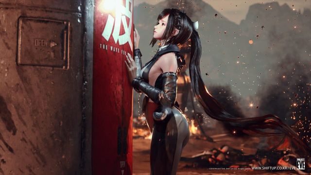 Stellar Blade 5