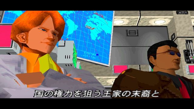 Time Crisis 6