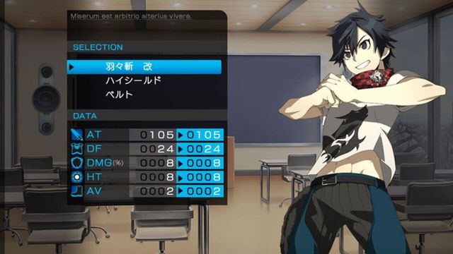 Ray Gigant 4