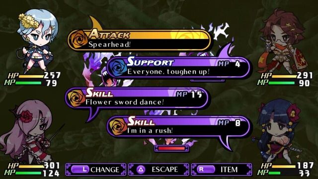 Criminal Girls: Invite Only 2