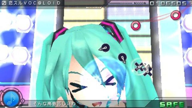 Hatsune Miku: Project Diva 4