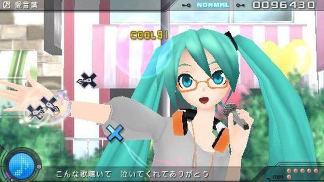 Hatsune Miku: Project Diva 2nd 2