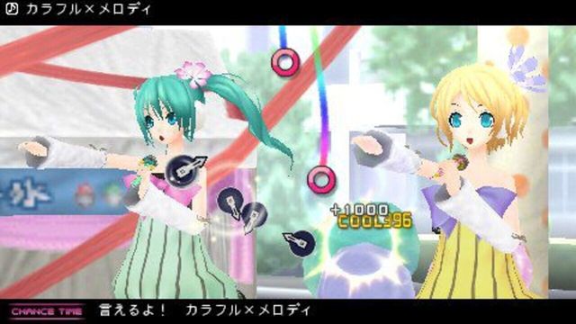 Hatsune Miku: Project Diva 2nd 4