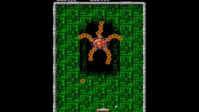 Arkanoid: Revenge of Doh 5