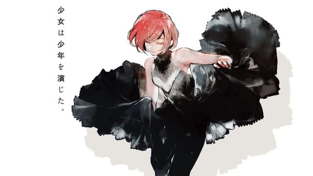 Jack Jeanne 2