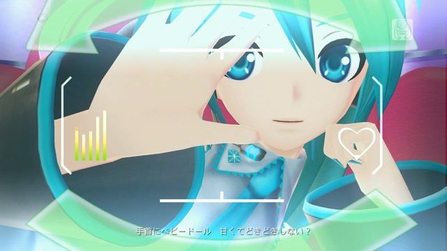 Hatsune Miku: Project Diva F 4