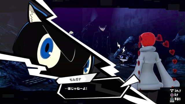 Persona 5 Strikers 6