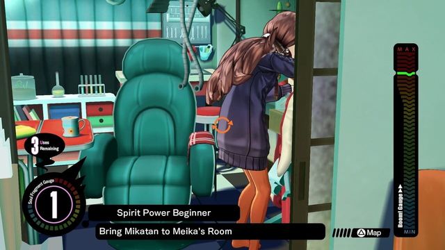 Punch Line 2