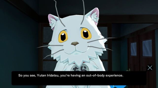 Punch Line 6
