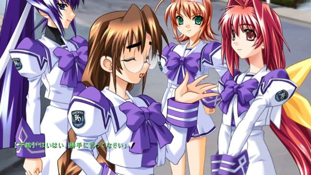 Muv-Luv 5