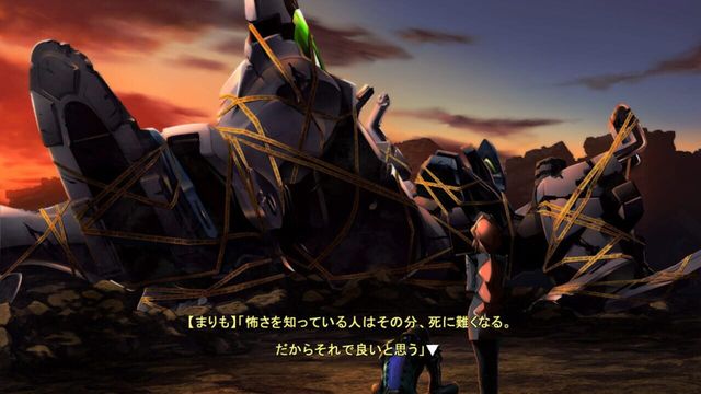 Muv-Luv Alternative 3