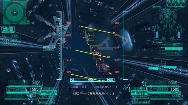 Muv-Luv Alternative 5