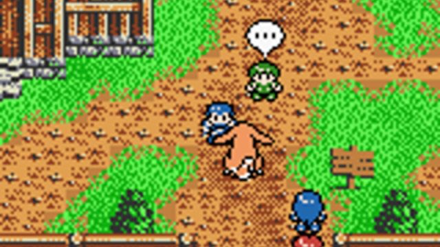 Lufia: The Legend Returns 4