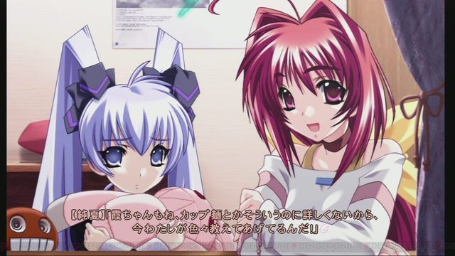 Muv-Luv Photonmelodies 3