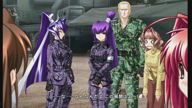 Muv-Luv Photonmelodies 4