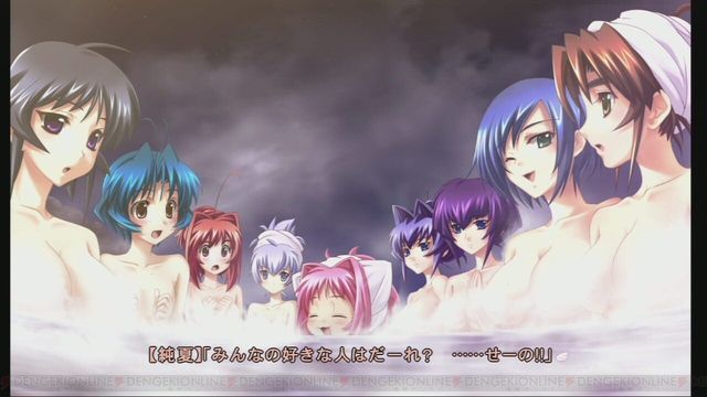 Muv-Luv Photonmelodies 5