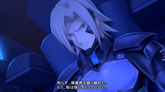 Muv-Luv Photonflowers* 3