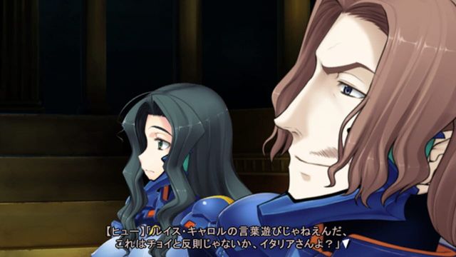 Muv-Luv Photonflowers* 4