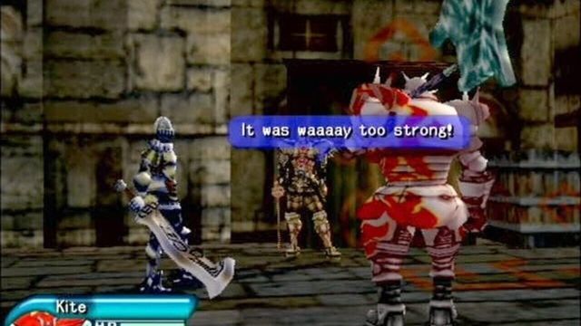 .Hack//Infection 2