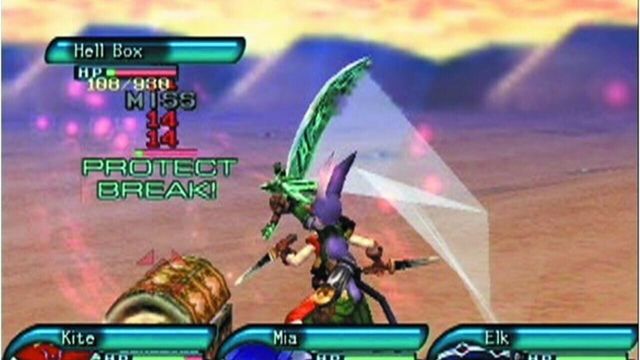 .Hack//Mutation 2