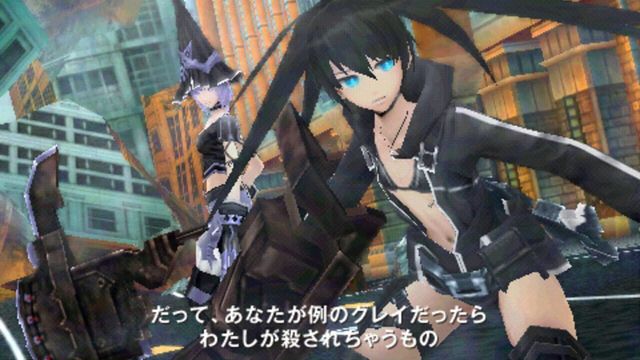 Black Rock Shooter: The Game 4