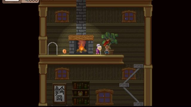 Treasure Adventure Game 5