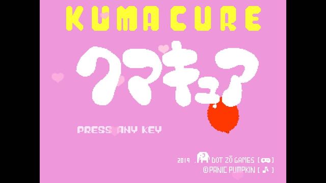Kumacure 3