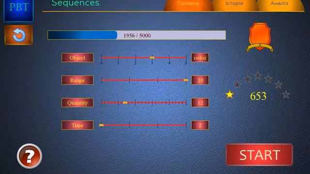 Power Brain Trainer 2