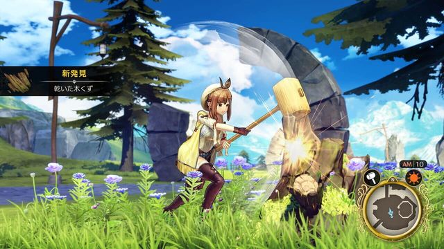 Atelier Ryza: Ever Darkness & the Secret Hideout 4