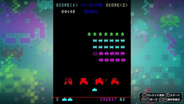 Space Invaders: Invincible Collection 5