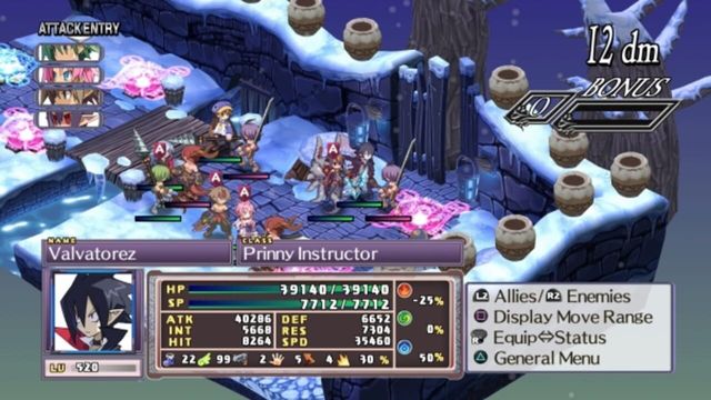 Disgaea 4 Complete+ 4