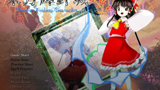 Touhou Kishinjou: Double Dealing Character 6