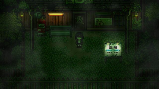 Tales of the Black Forest 3