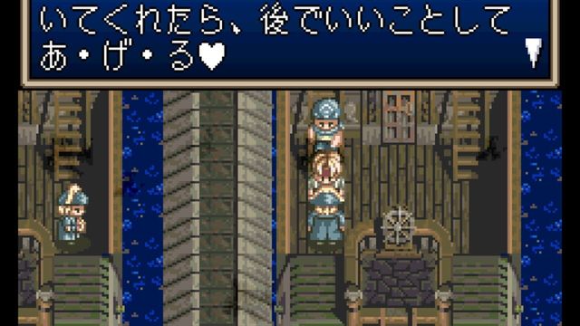 Tales of Phantasia 3