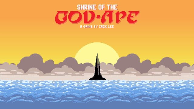 Shrine of the God-Ape 5
