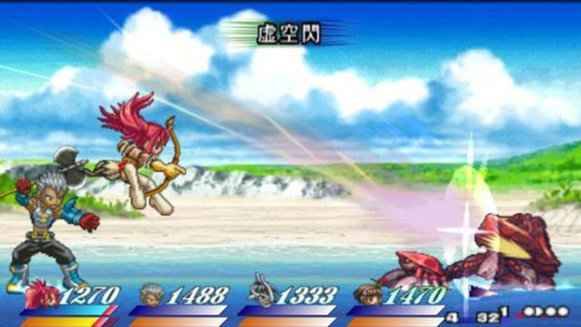 Tales of Destiny 2 3