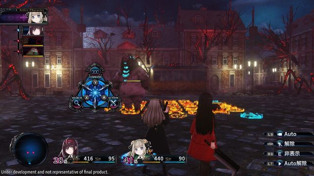 Death End Re;Quest 2 4
