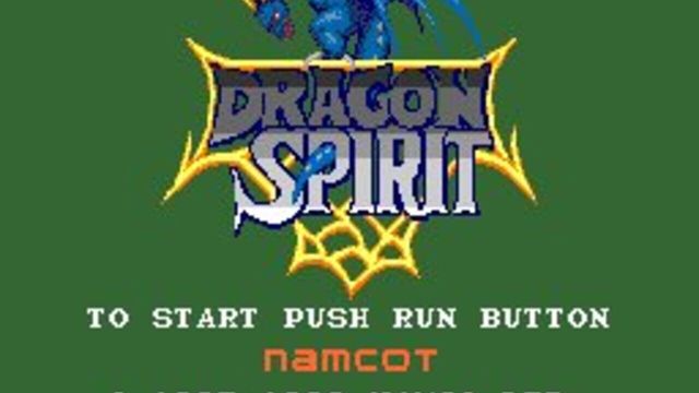 Dragon Spirit 4