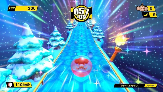 Super Monkey Ball: Banana Blitz HD 4