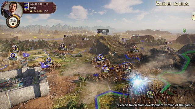 Romance of the Three Kingdoms XIV 4