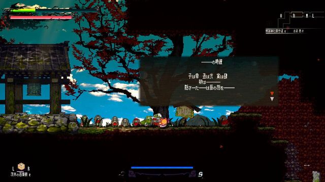 Gensokyo Night Festival 3