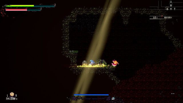 Gensokyo Night Festival 6