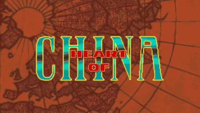 Heart of China 3