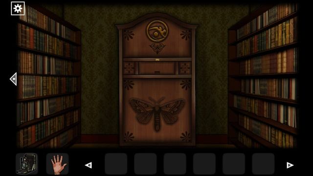 Forgotten Hill Disillusion 2