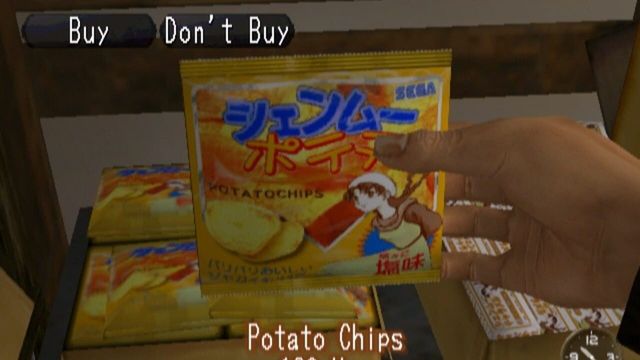 Shenmue 6