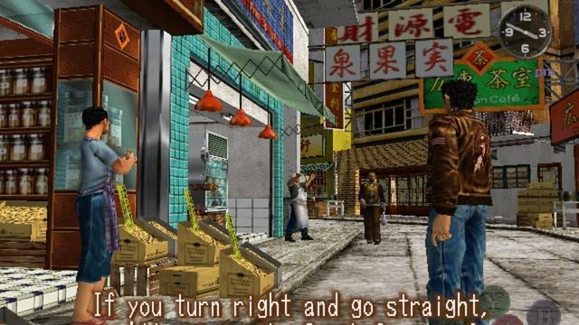 Shenmue II 2